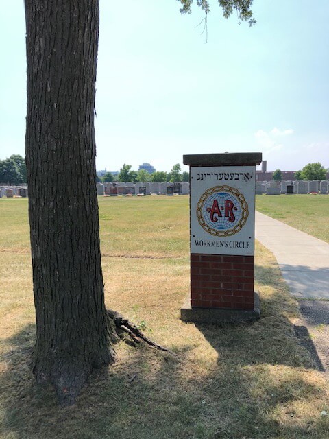 Mount Sinai Memorial Park