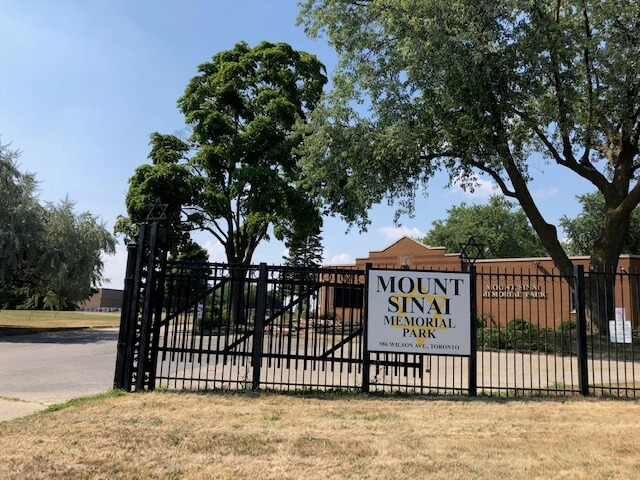Mount Sinai Memorial Park