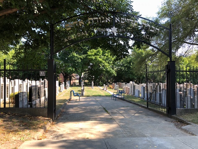 Roselawn Avenue Cemetery
