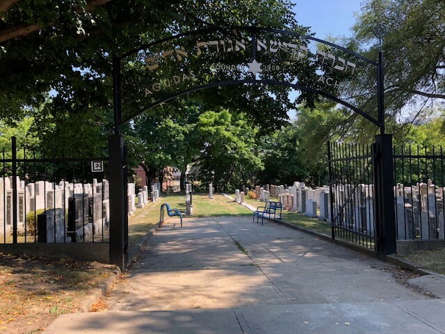 Roselawn Avenue Cemetery