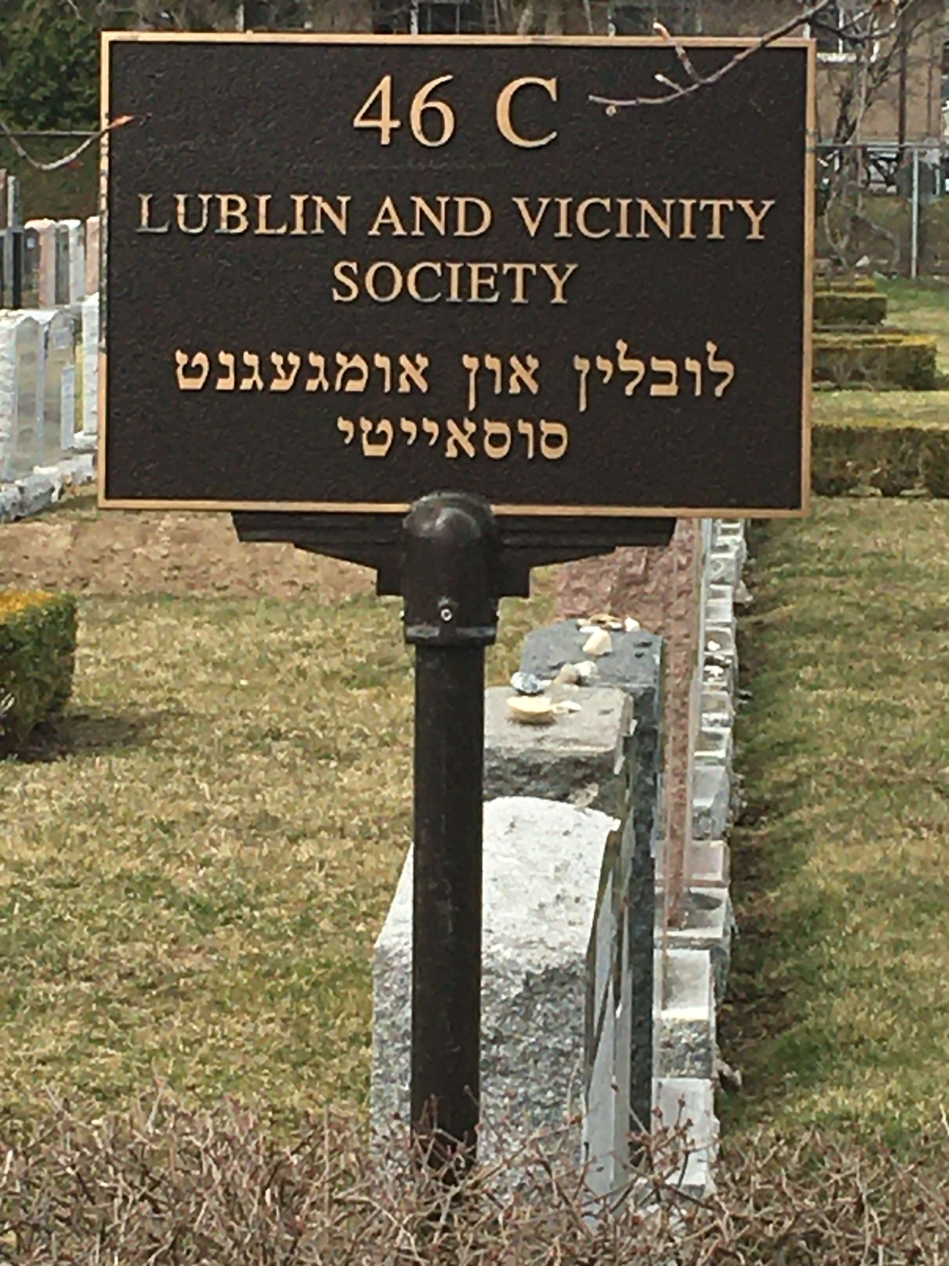 Bathurst Lawn Memorial Park