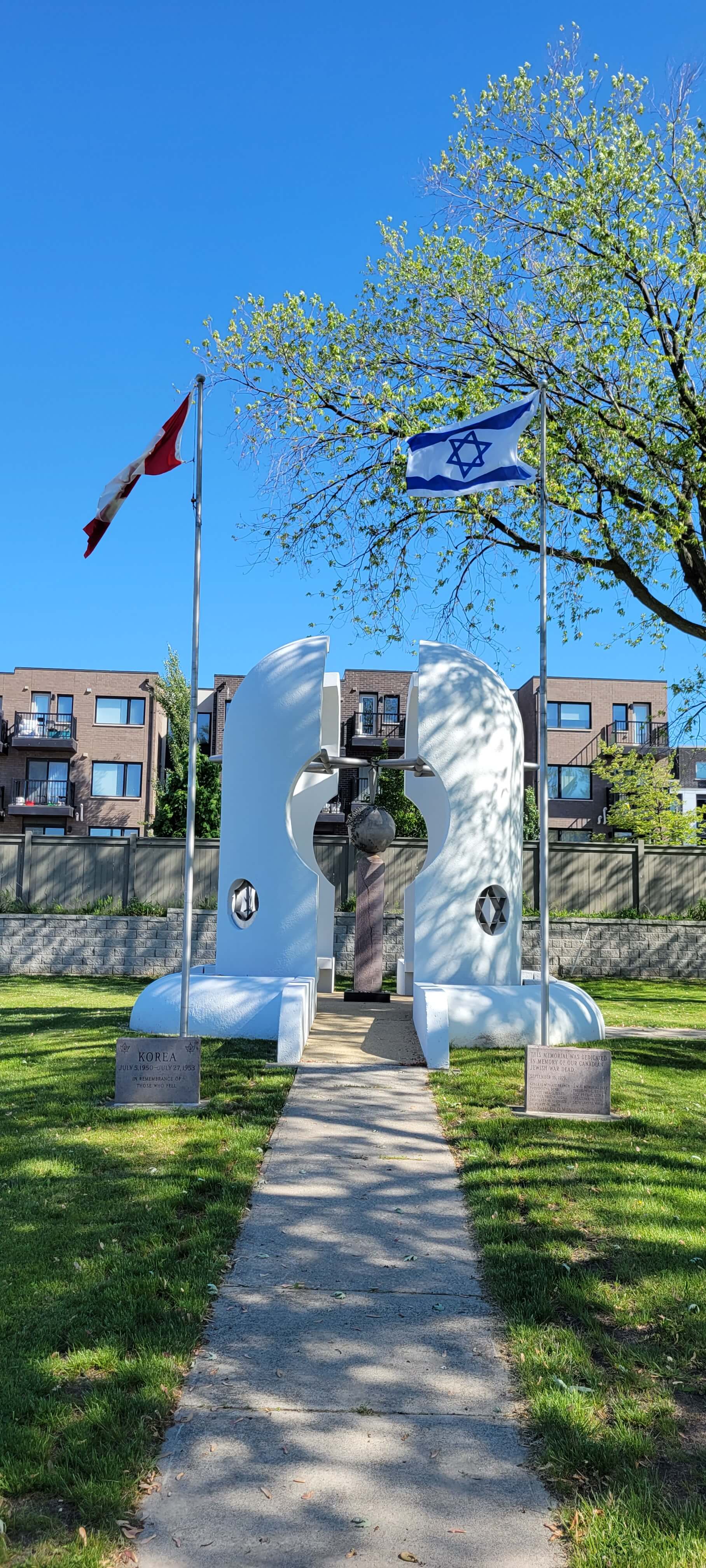 Mount Sinai Memorial Park