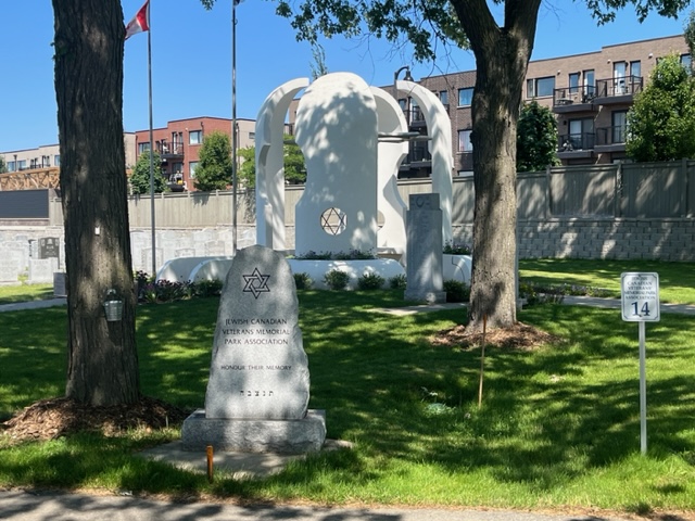 Mount Sinai Memorial Park